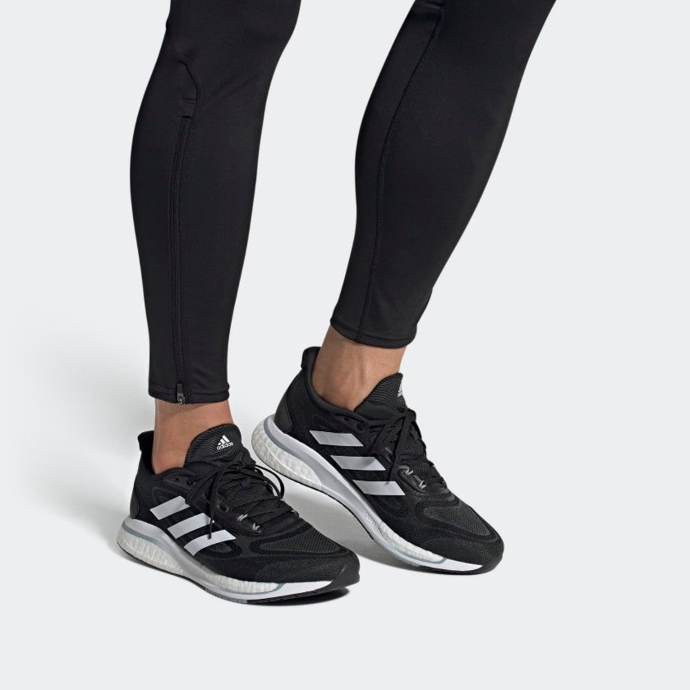 adidasSupernova+ 'Black White' Man Size 11